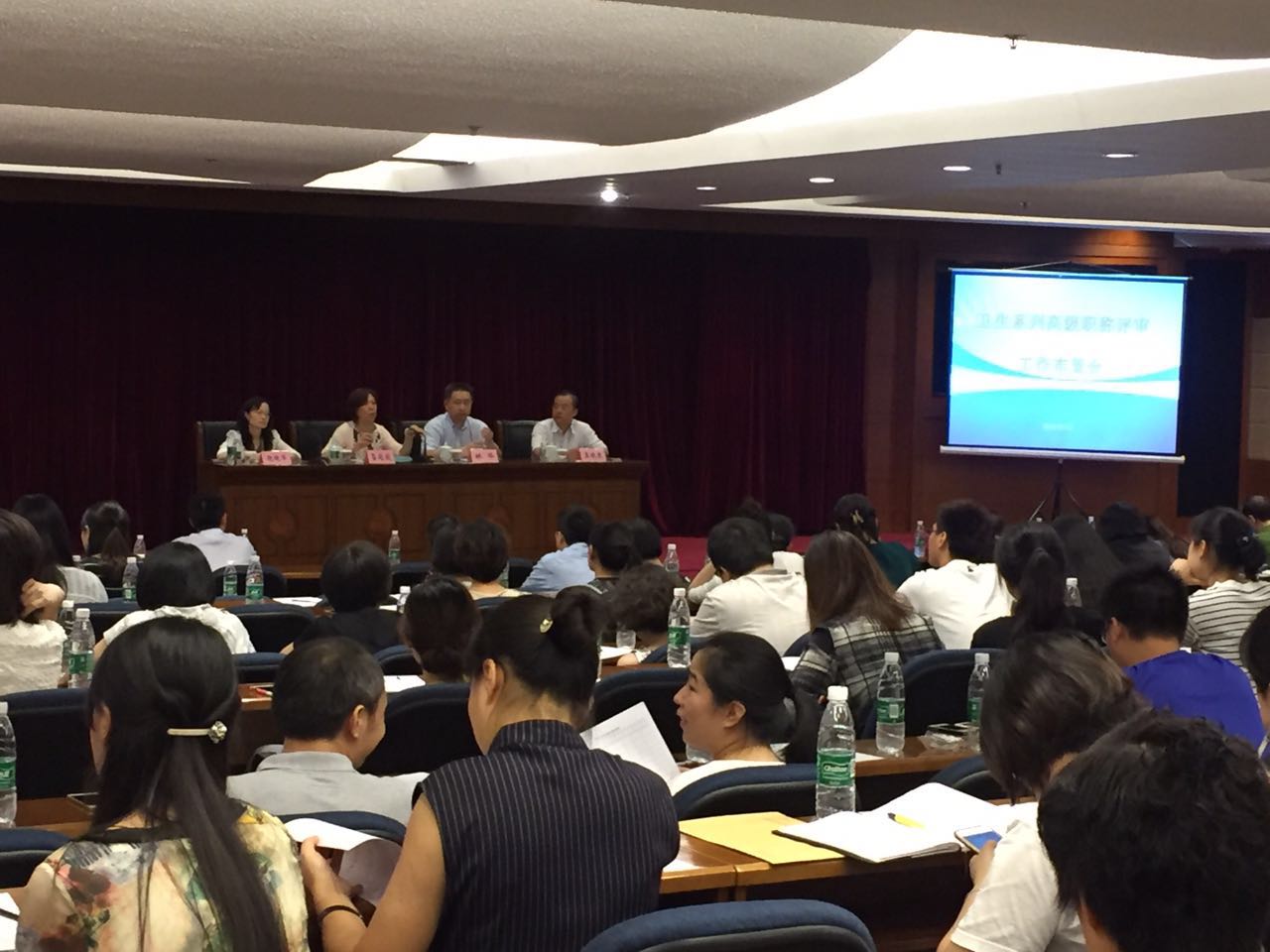 2016年上海市卫生系列高级专业技术职务 任职资格评审工作全面启动