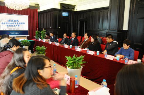 北京市卫计委一行对本市住院医师规范化培训工作进行调研