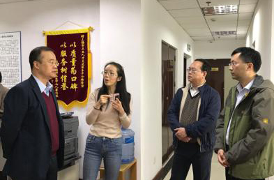 上海市人才服务中心档案室领导考察指导我档案室工作