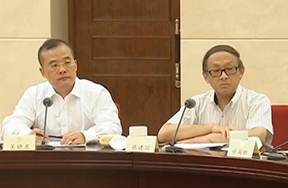 吴主任参加全国政协第71次双周协商会议