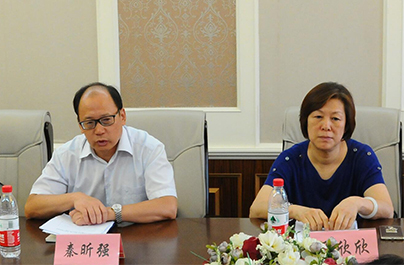市卫生计生委“两学一做”教育常态化工作和党风廉政建设主体责任督查组莅临中心检查