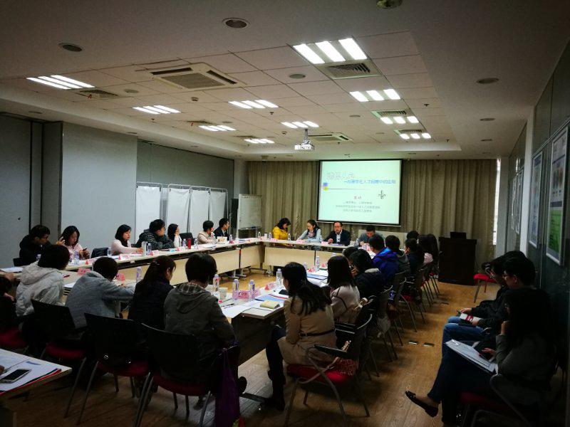 举办本市卫生行业人力资源招聘专题沙龙