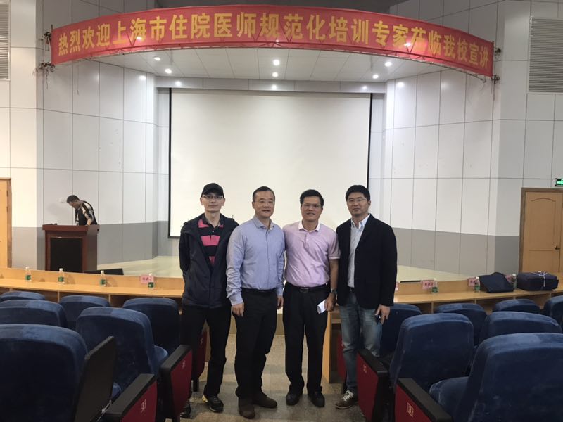 不忘初心，牢记使命，第一党小组参观“跨越时空的井冈山精神” 主题展览