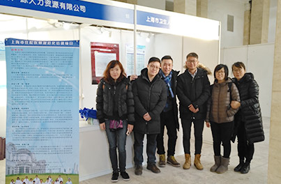 住院医师北京招录宣传