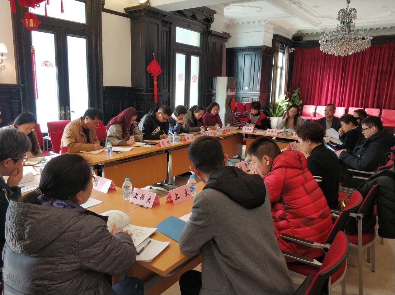 卫生专业技术资格考试启动会