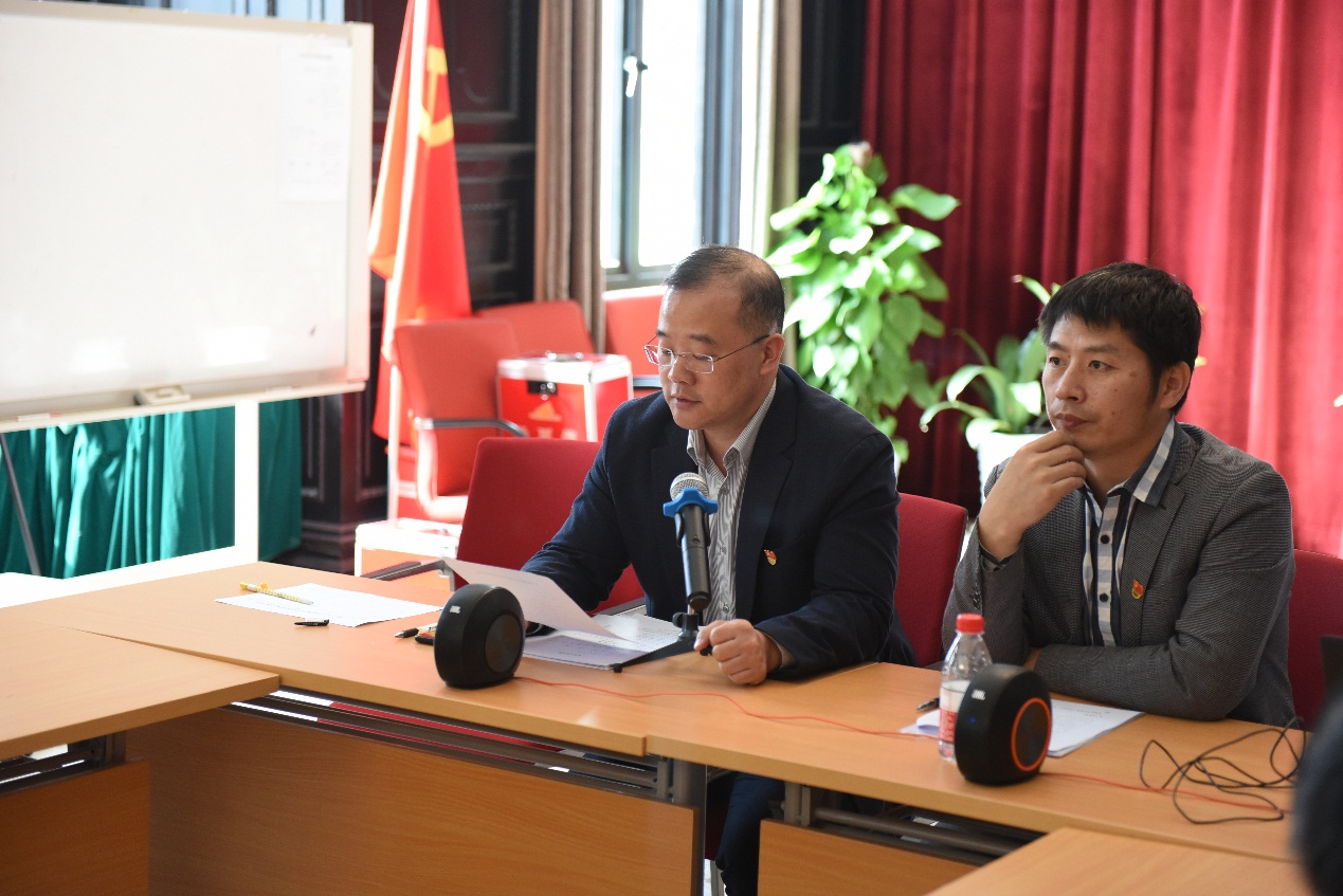 主题教育问题整改后续情况通报