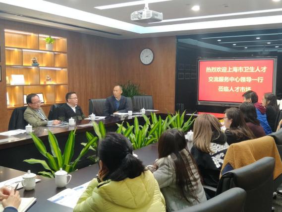 第二党小组共建学习交流