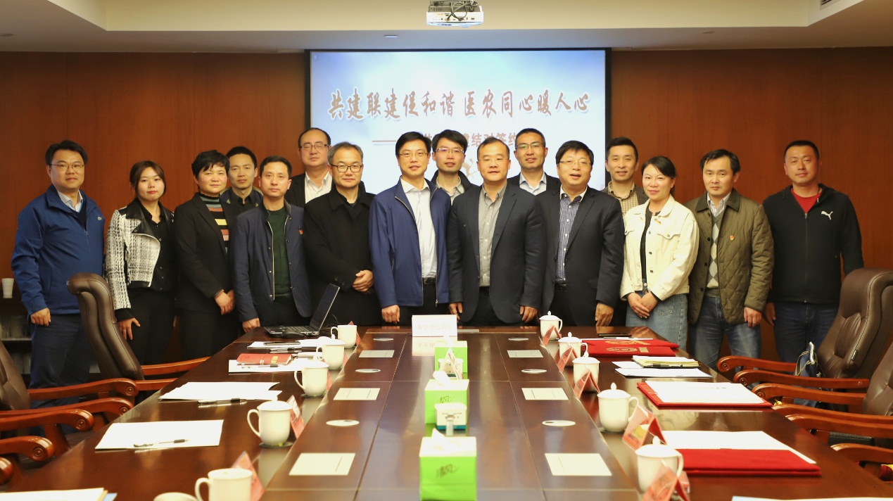 七方结对，医农共建