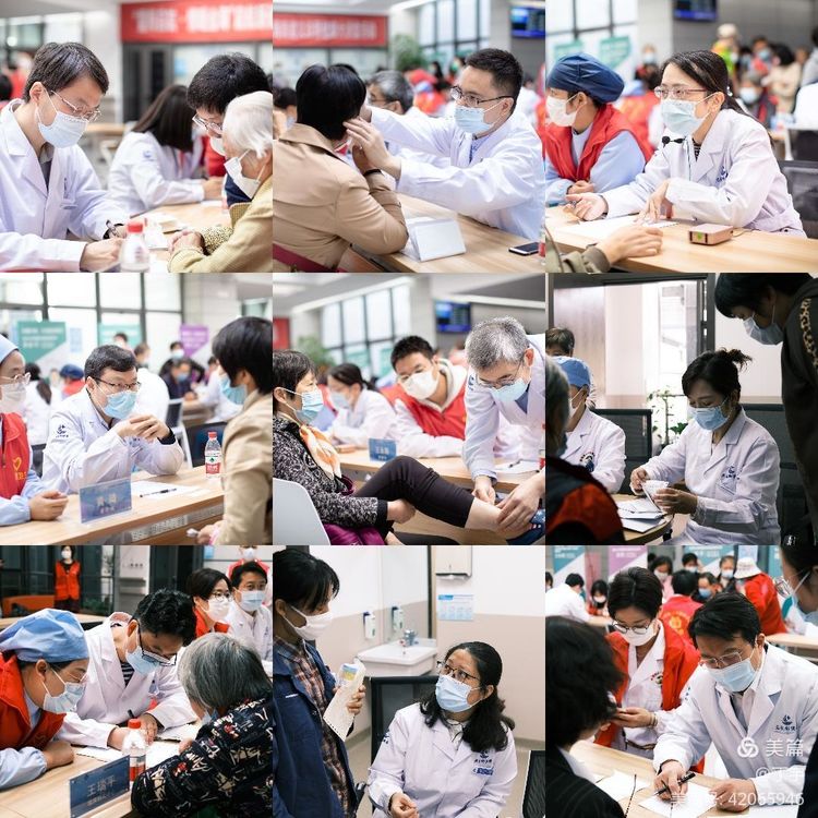 “重阳启航 情暖金海”义诊活动