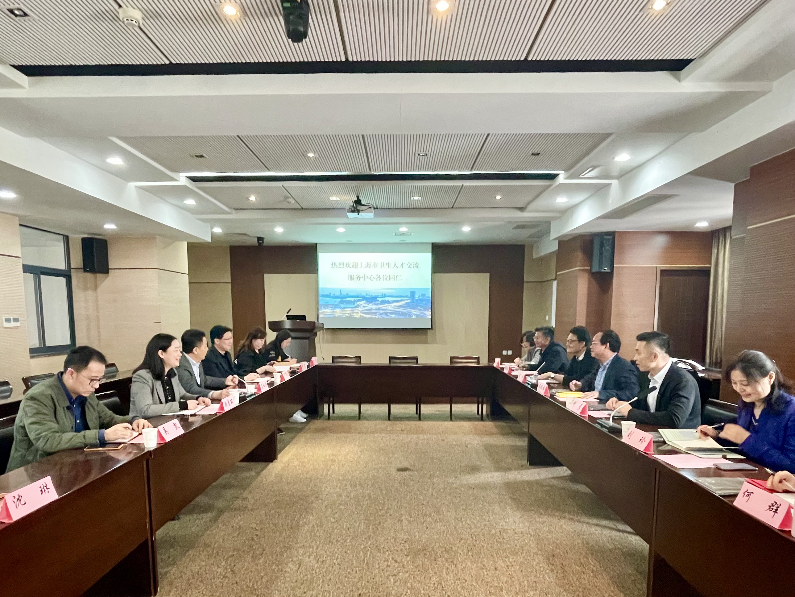 赴江苏、青岛学习交流