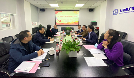 2021年度党史学习教育专题民主生活会召开