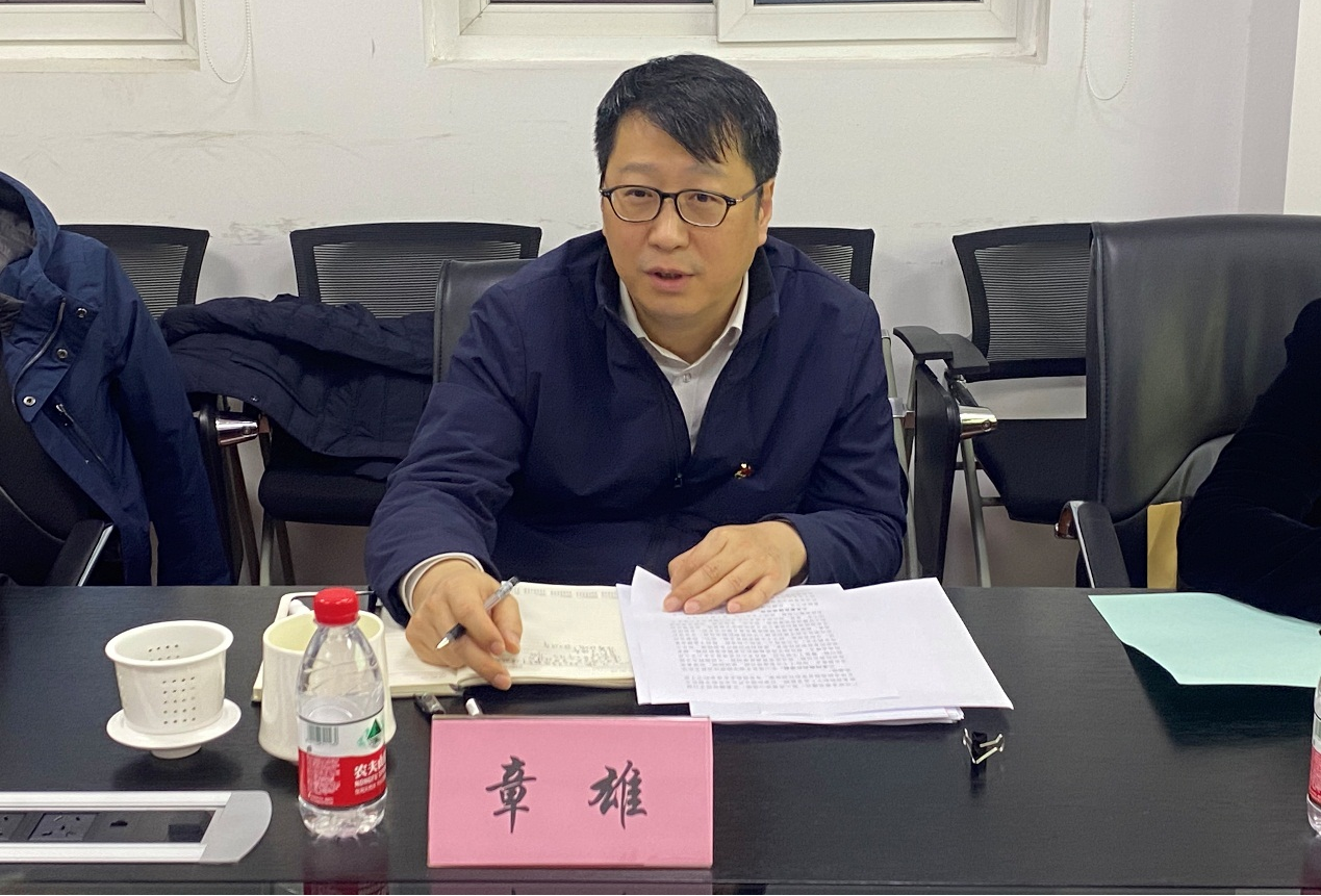 2021年度党史学习教育专题民主生活会召开