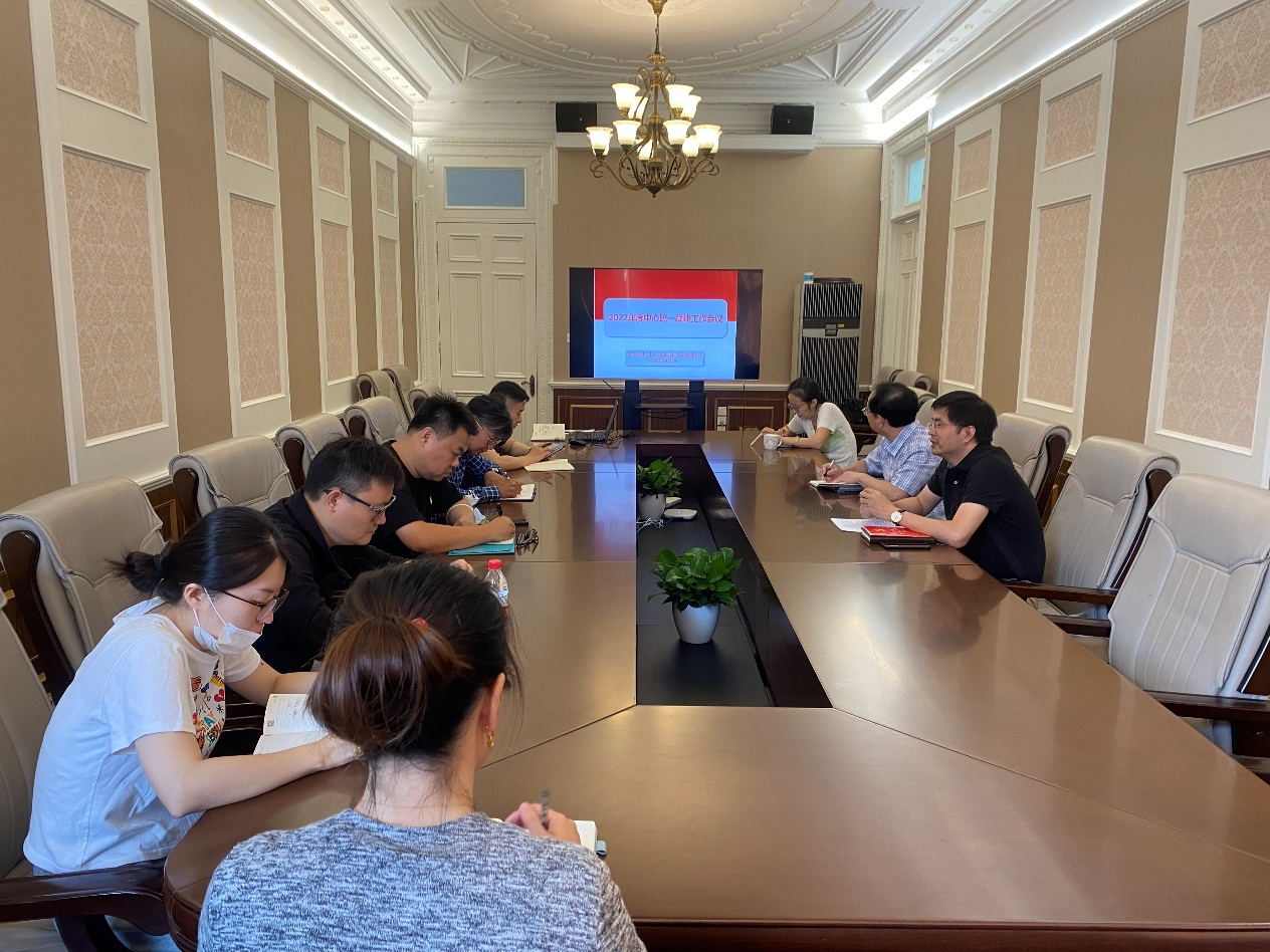 中心召开2022年度统战工作座谈会