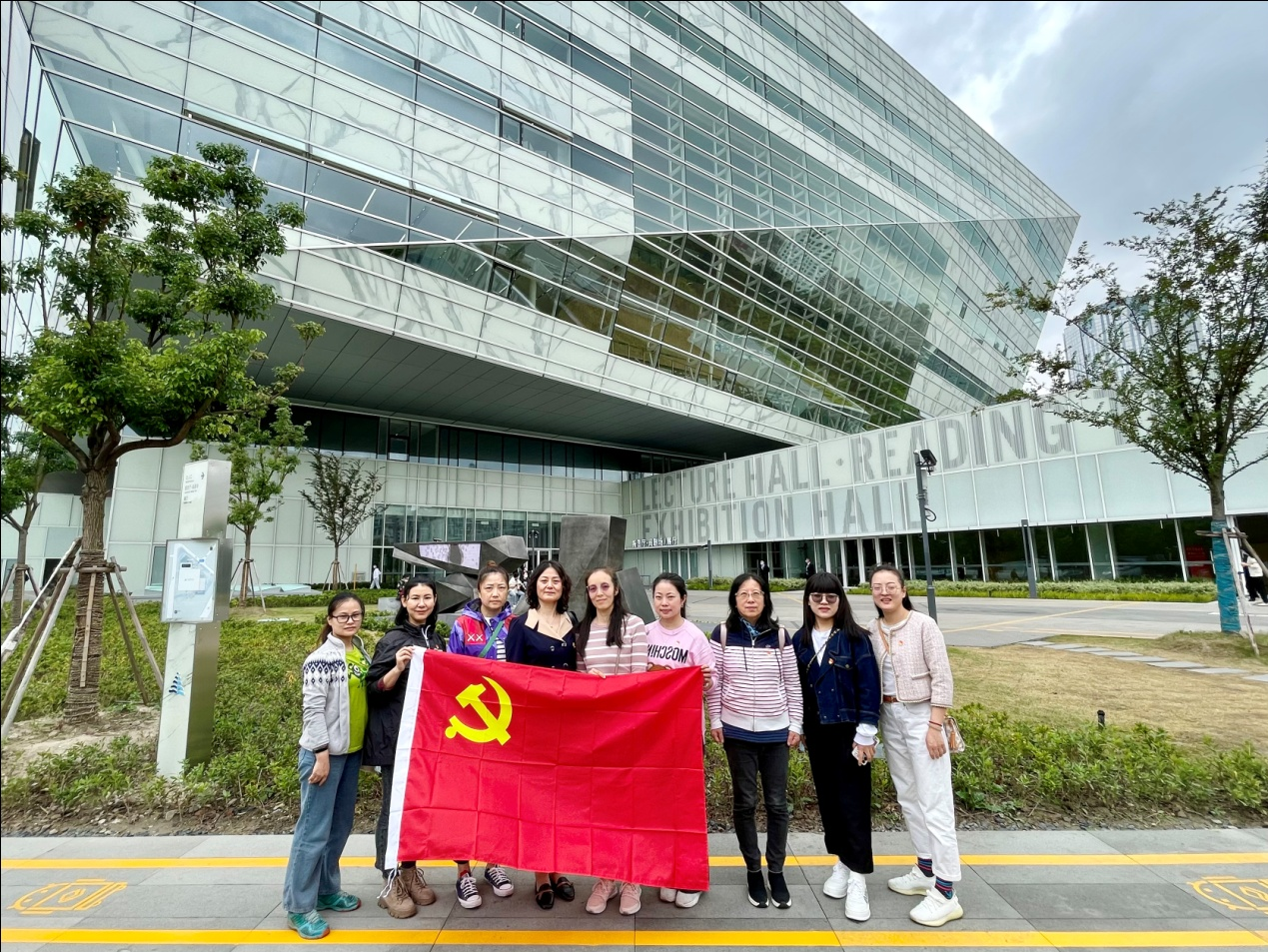 “蹈厉奋发 感悟红色风华”第一党支部主题党日活动