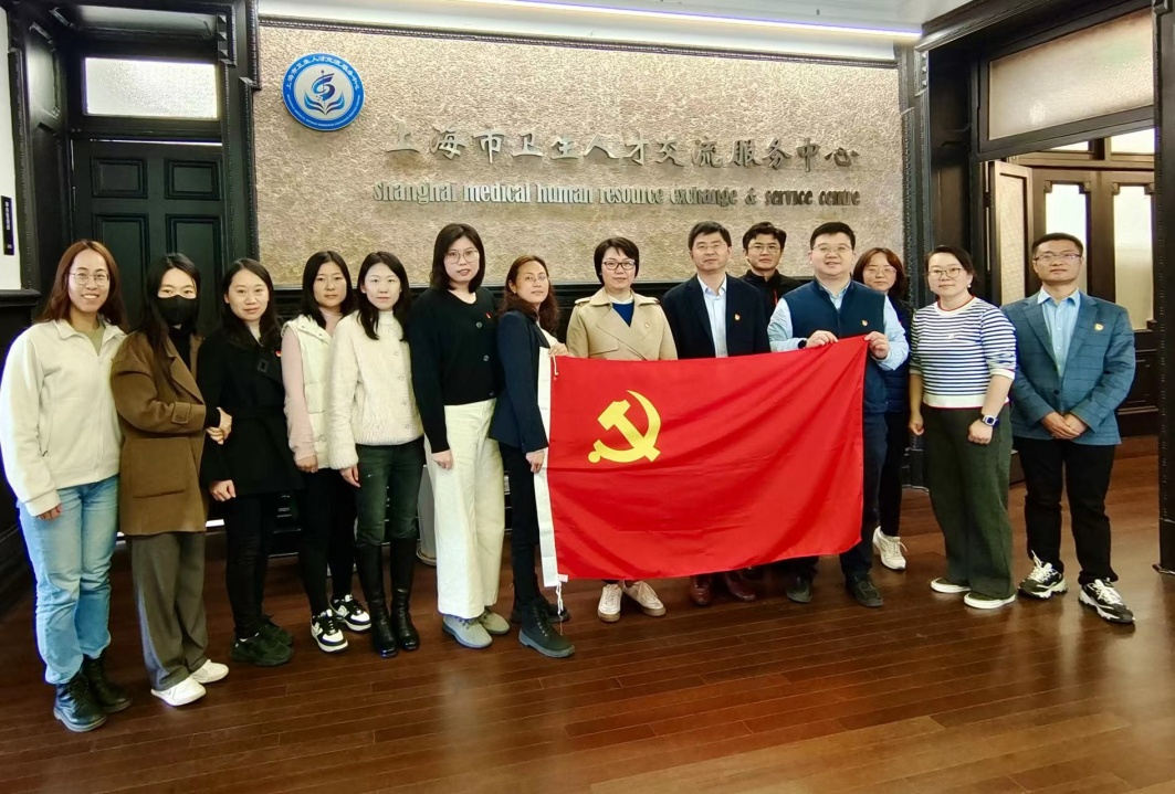 党建引领业务 提质增效谱新篇