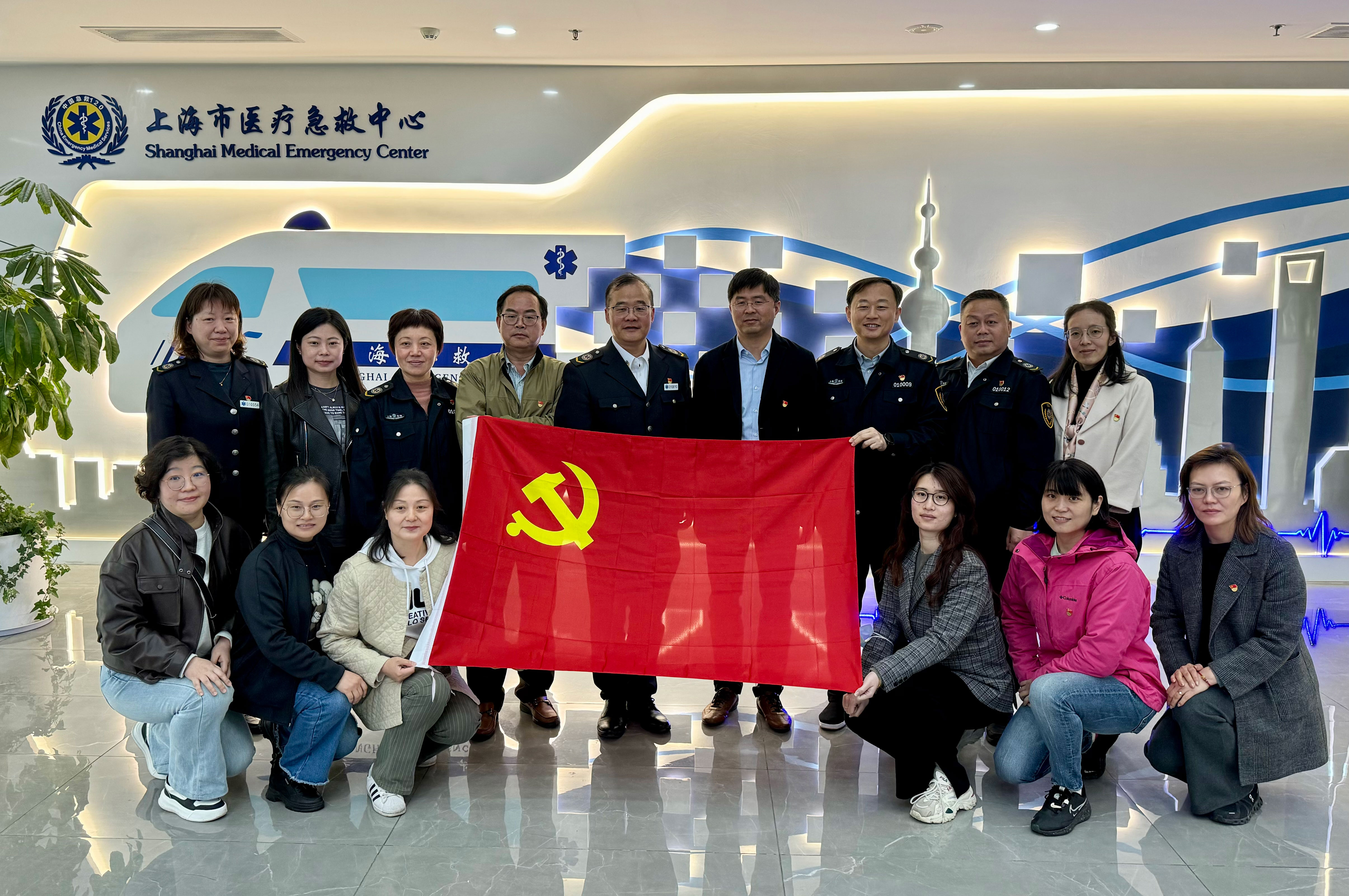 党建联建聚合力，共谋急救人才队伍建设
