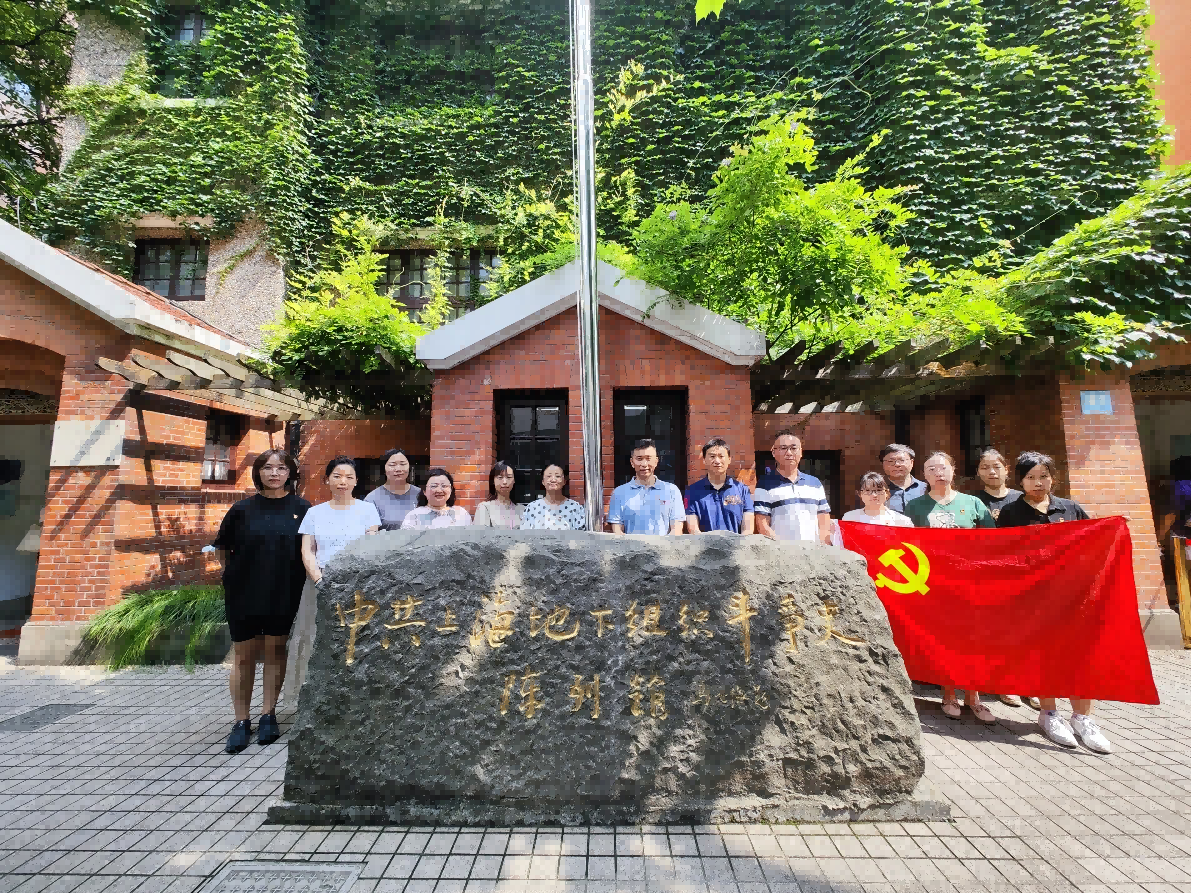 图片 4(1).png