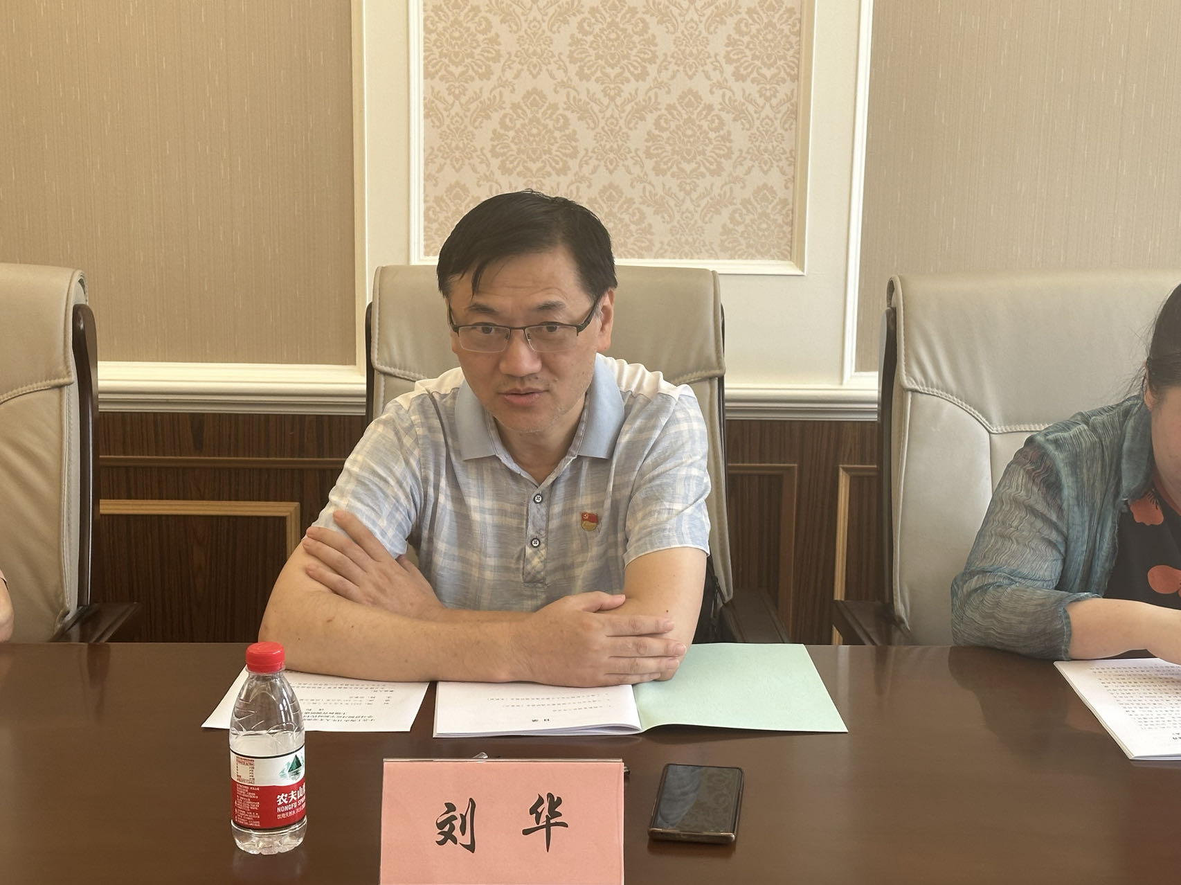 图片 2.png
