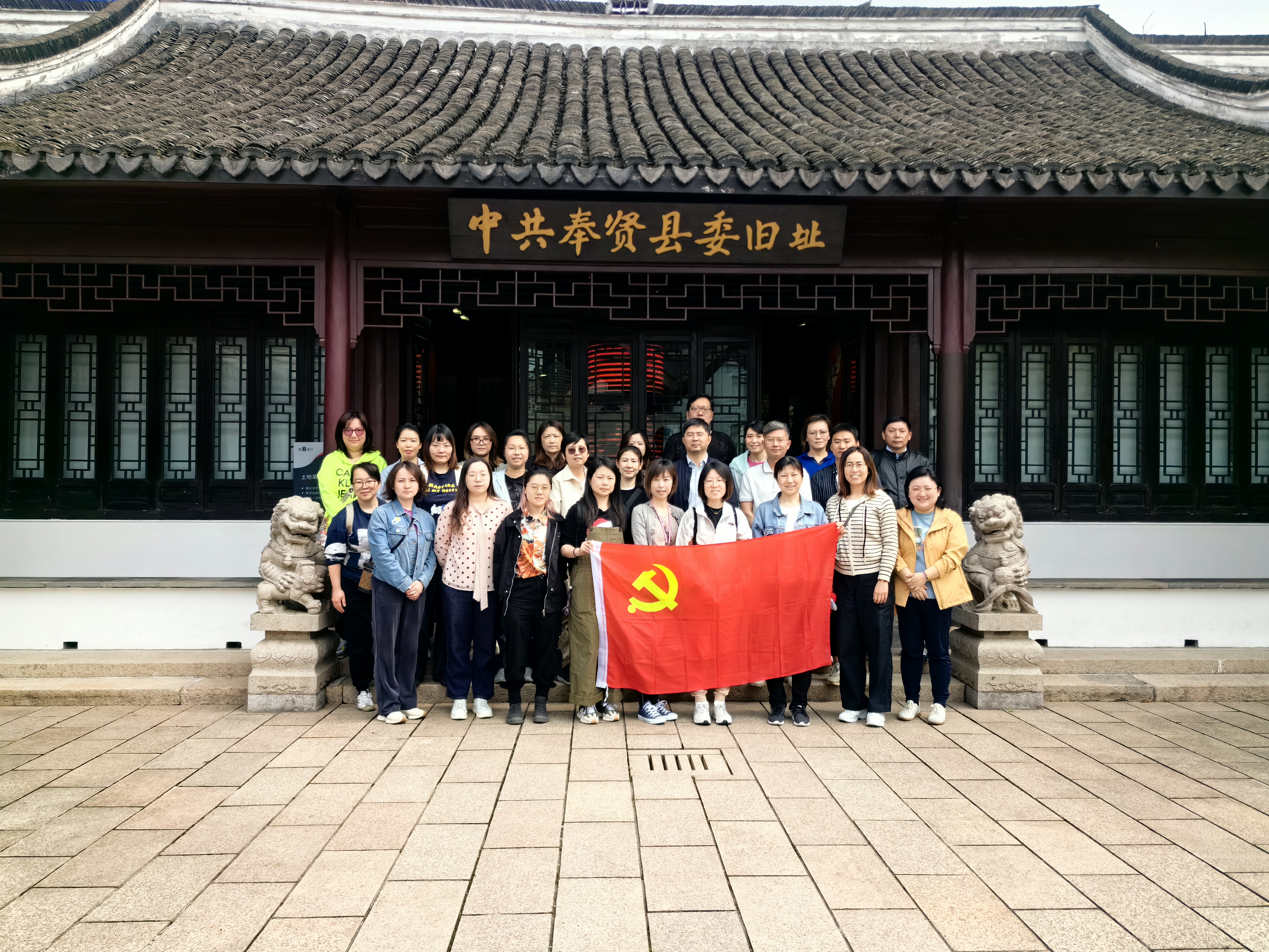 微信图片_20240510144210.jpg