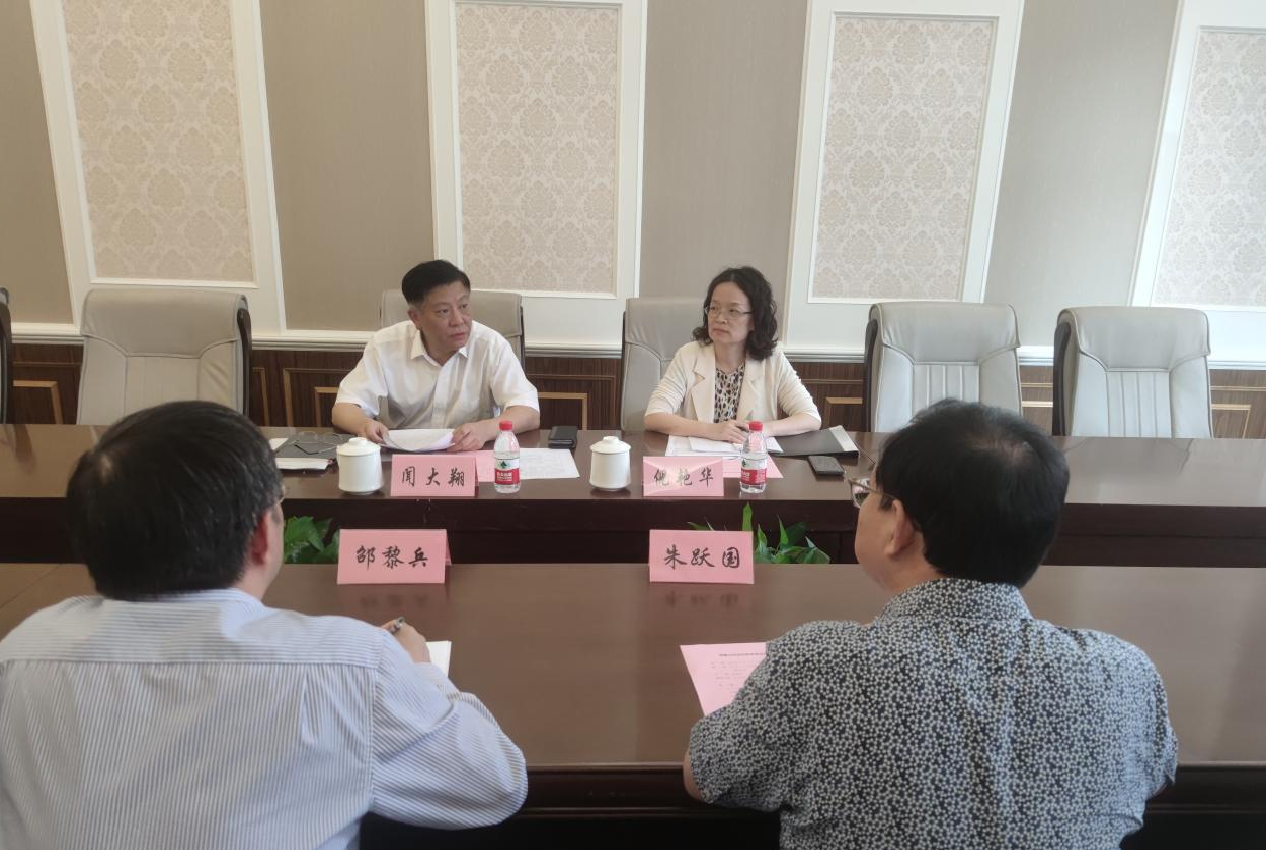 市卫健委党组书记、主任闻大翔莅临中心调研指导