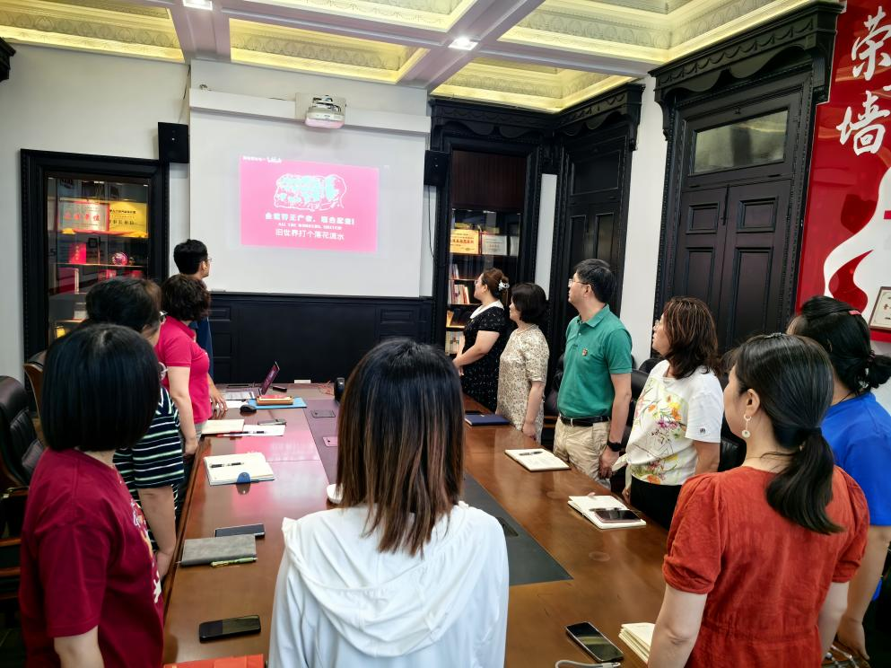 庄严宣誓强信念 学习条例树新风