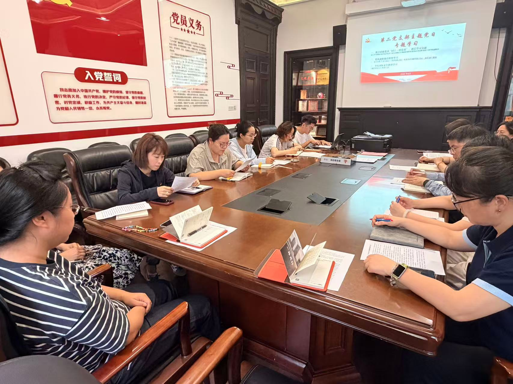 深学笃行正确政绩观 筑牢廉洁安全双防线