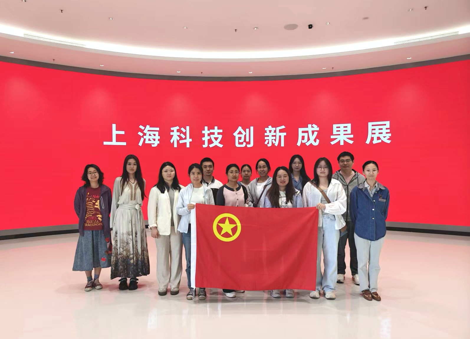 科技强国正当时，青年有为启新程 