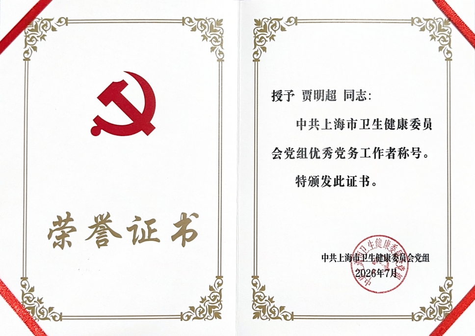 图片 3.png