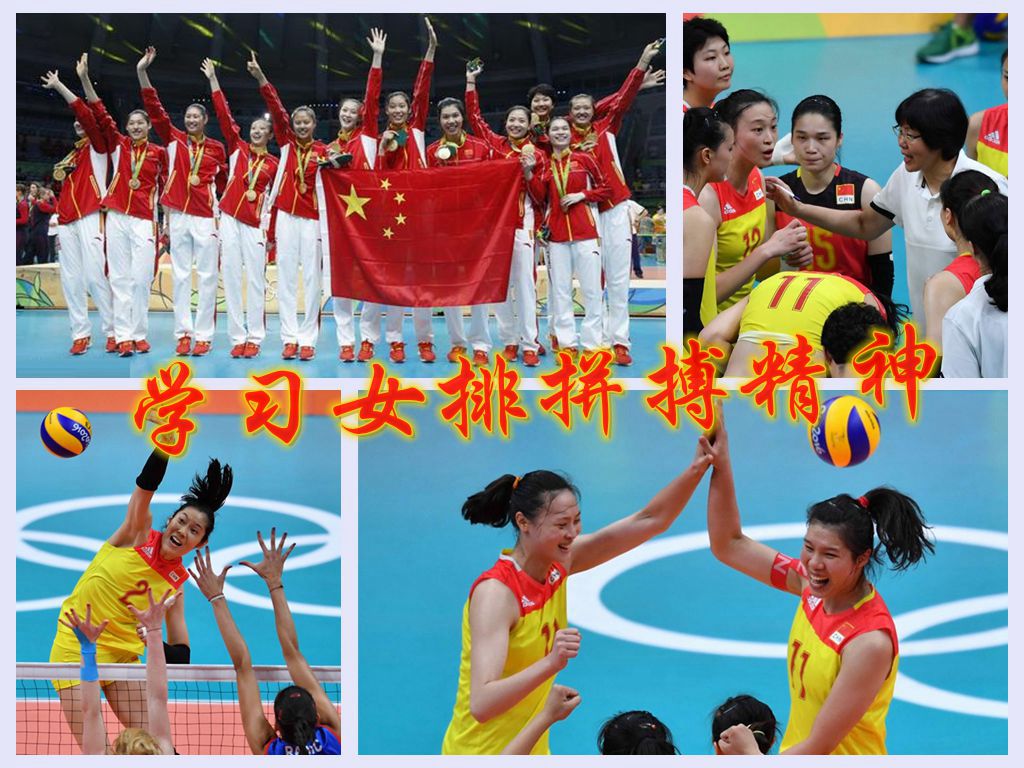 CHINA_副本.jpg