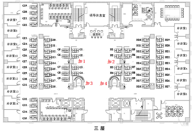 第1场招聘会平面图.png