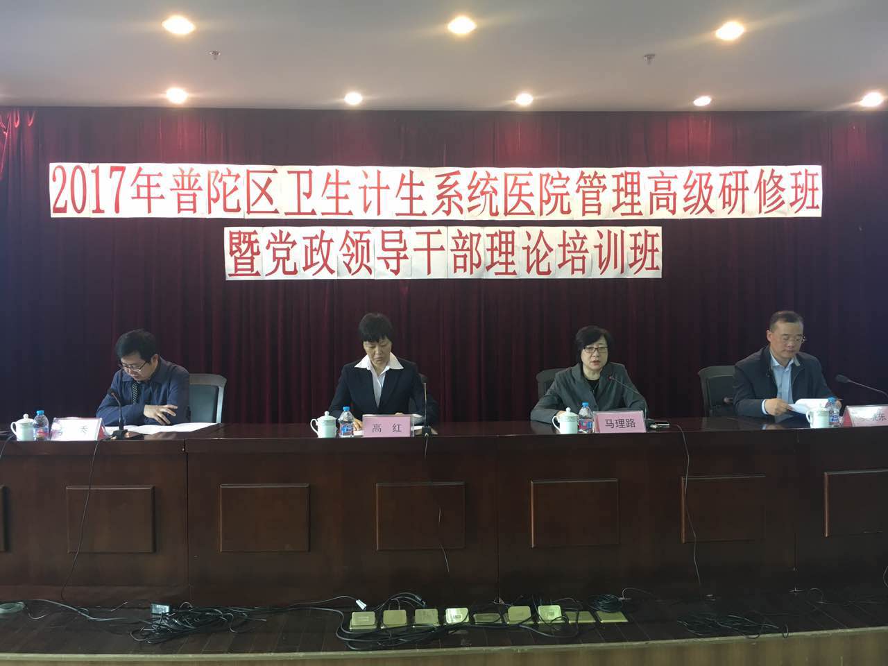 微信图片_20170511162223.jpg
