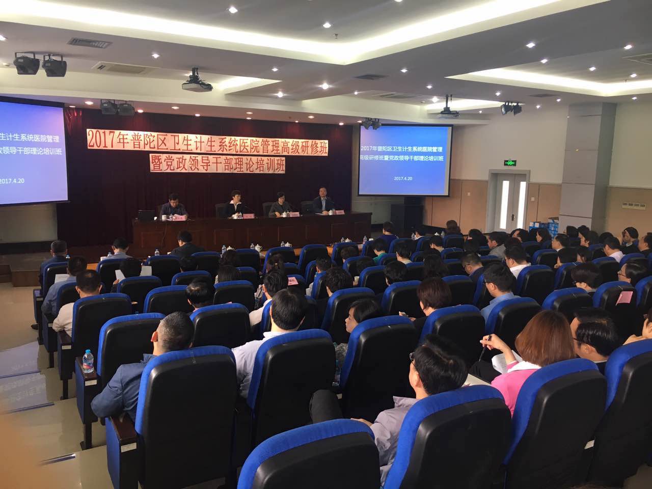 微信图片_20170511162216.jpg
