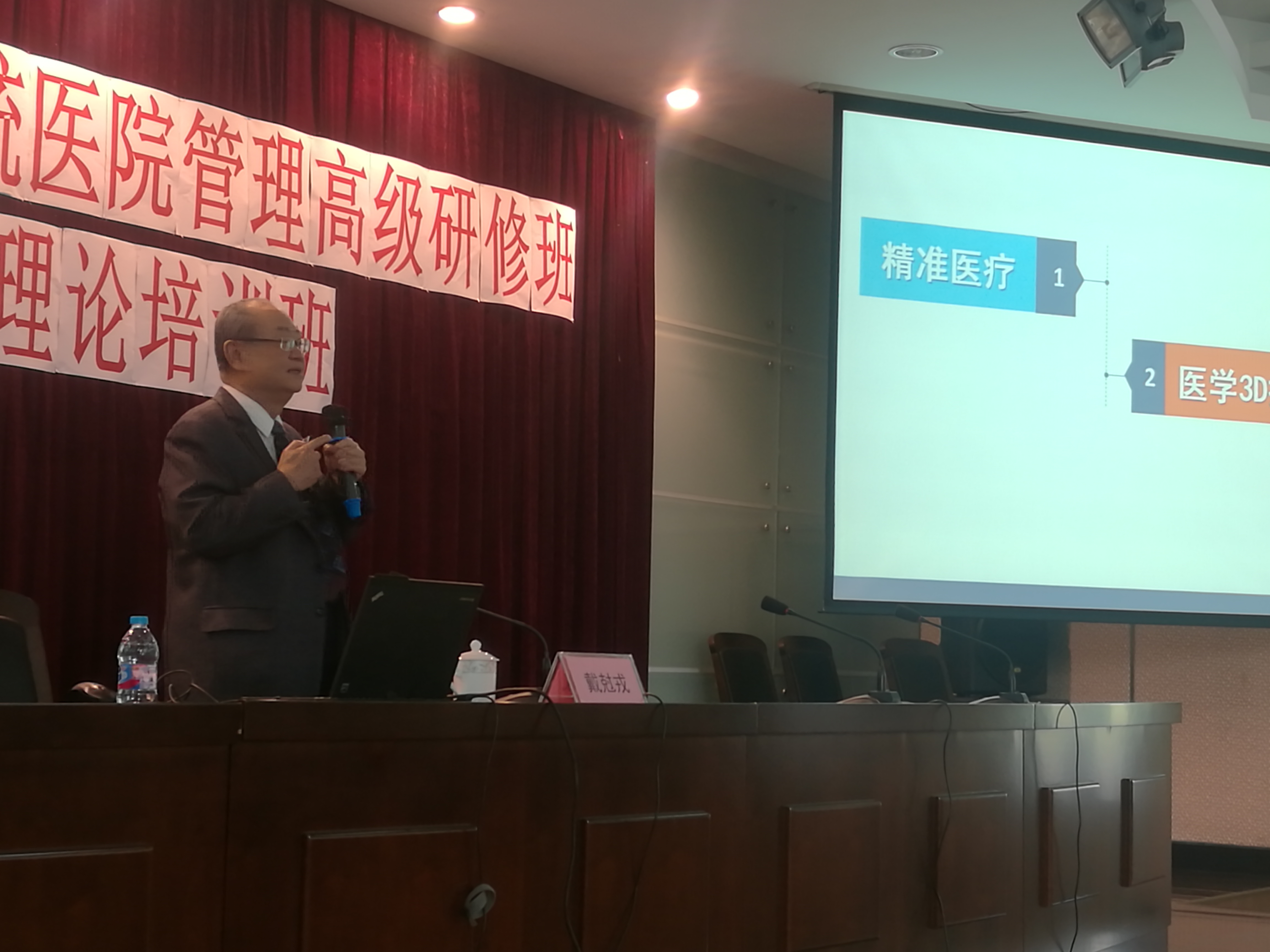 微信图片_20170511162311.jpg