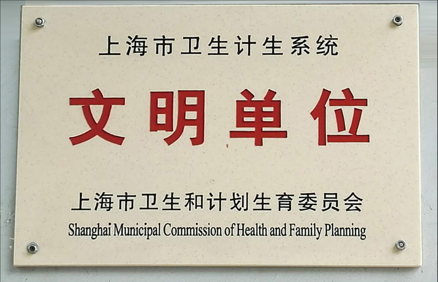 微信图片_20171018170046.png