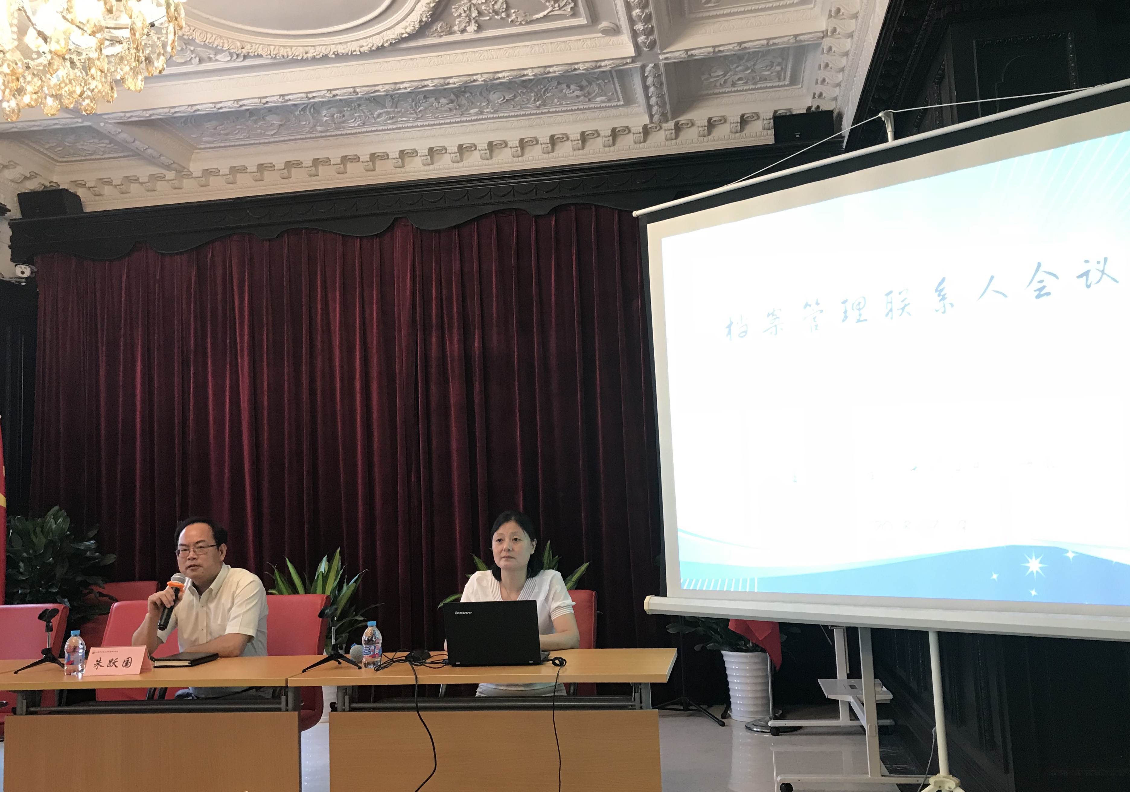 微信图片_20180720091131.jpg
