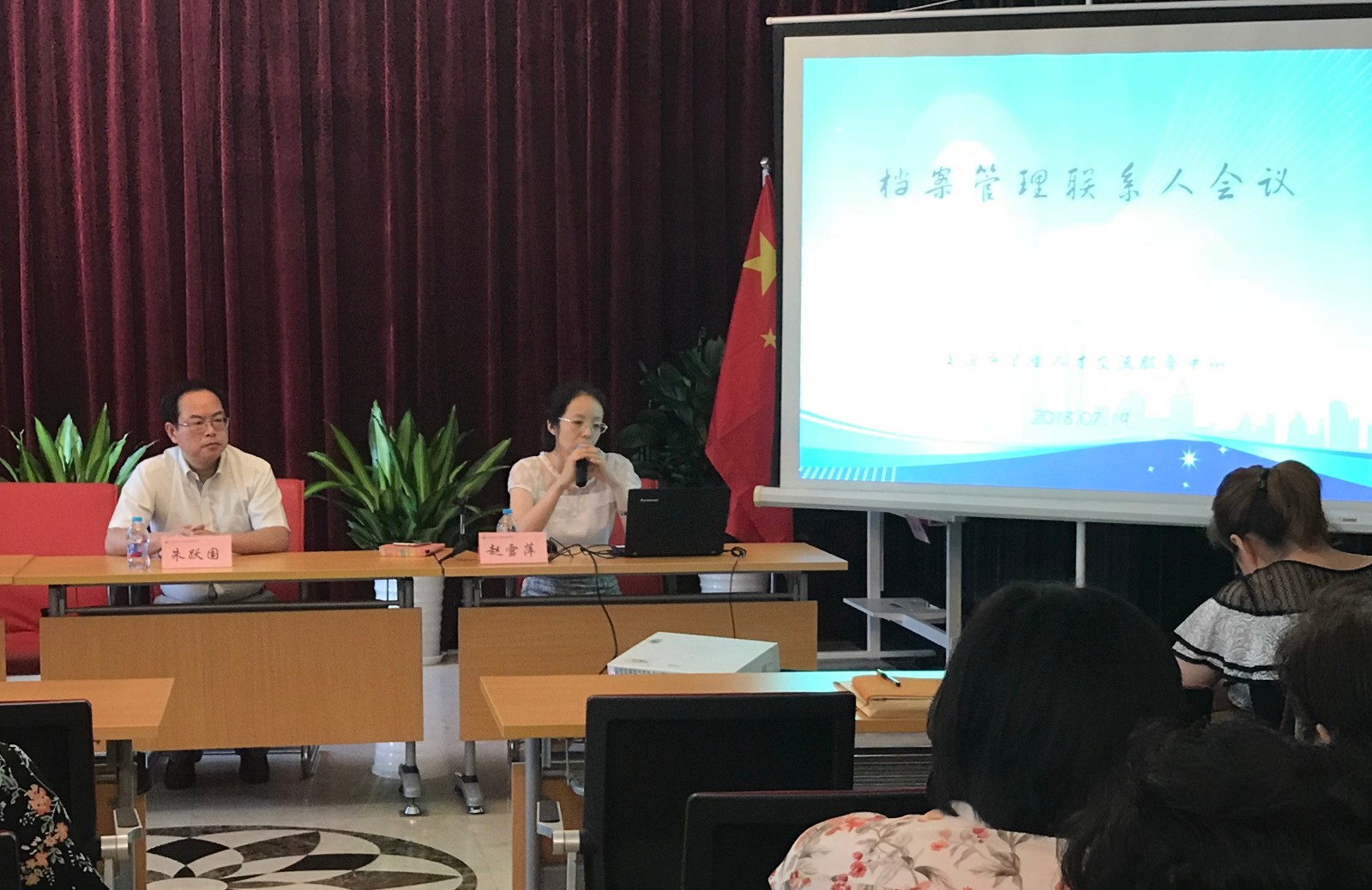 微信图片_20180720091116.jpg