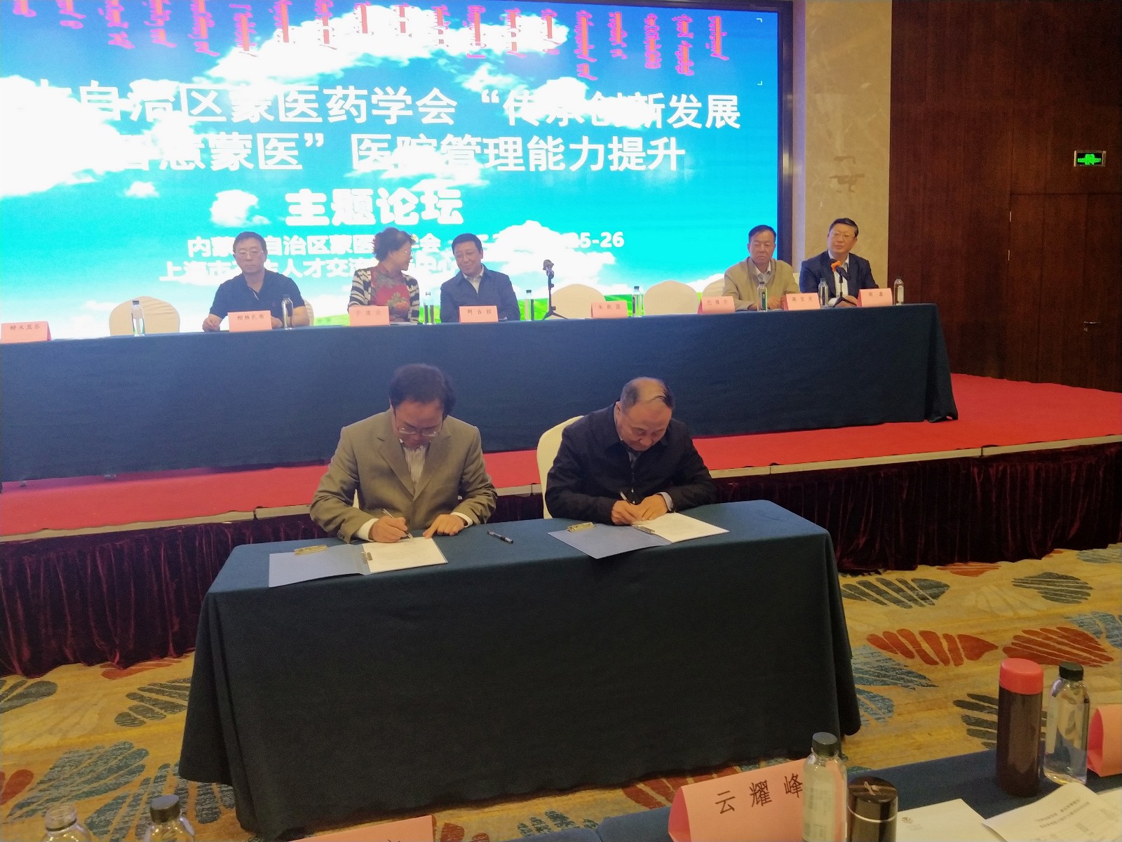 微信图片_20190429140152.jpg