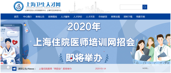 微信图片_20200323091339.png