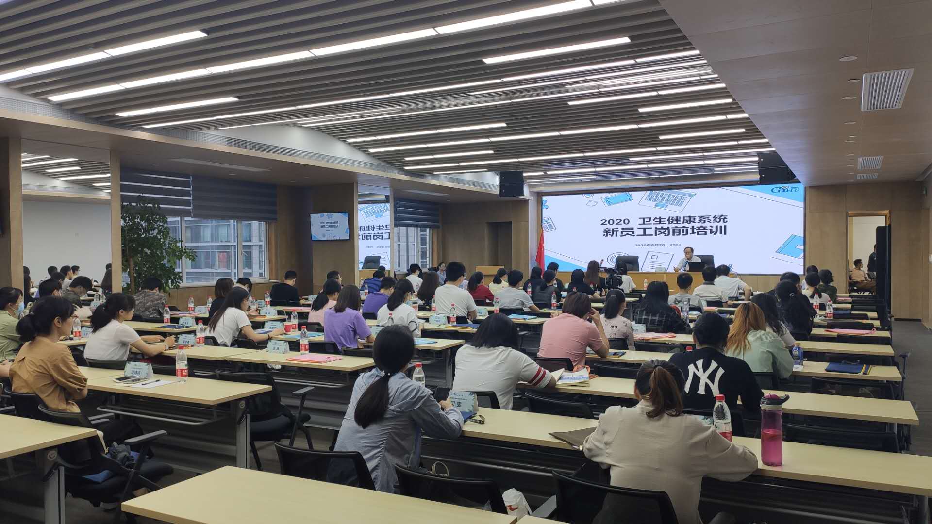 微信图片_20200901094850.jpg
