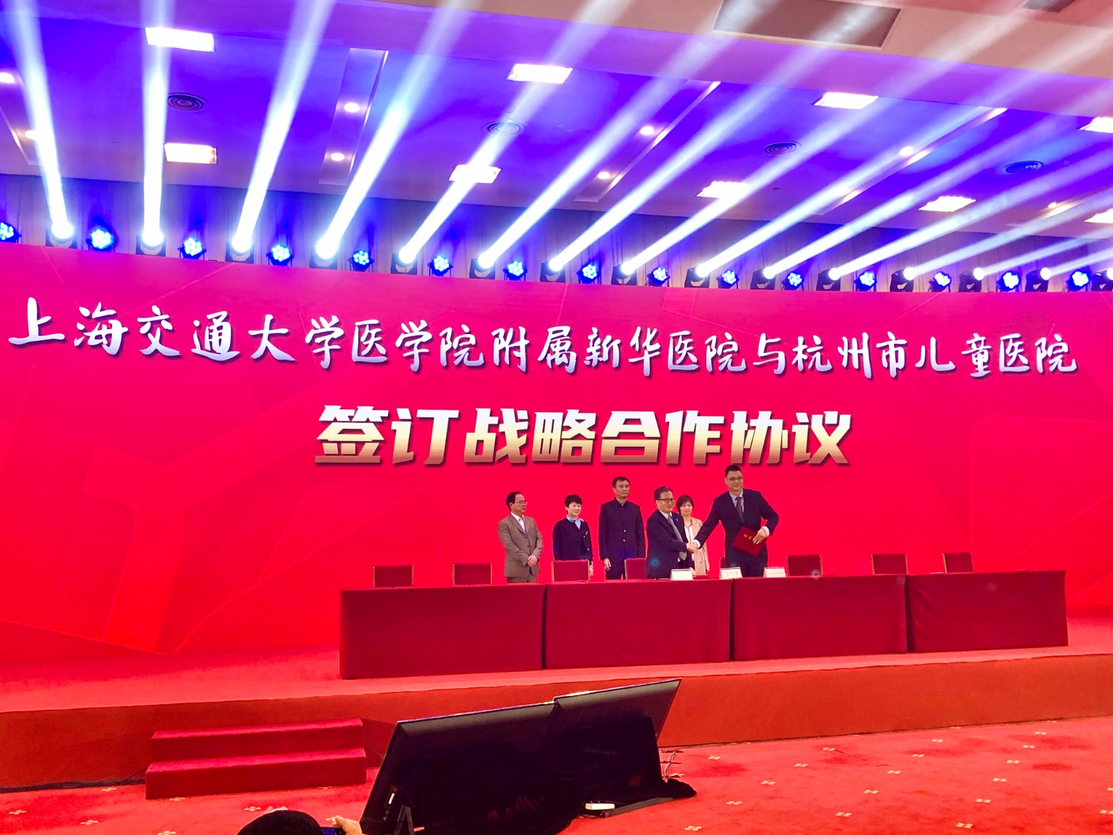 微信图片_20201111151517.jpg