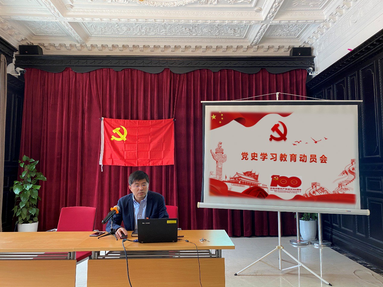 党建.jpg