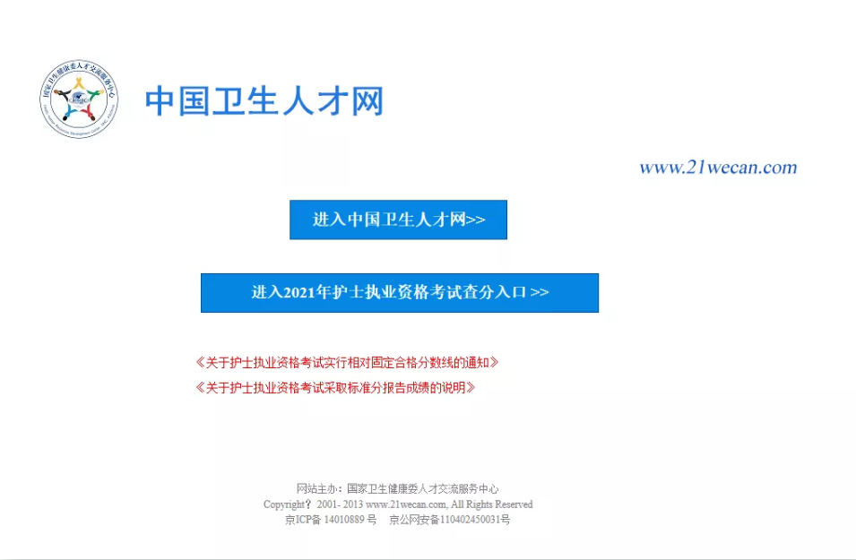 微信截图_20210610134302.png