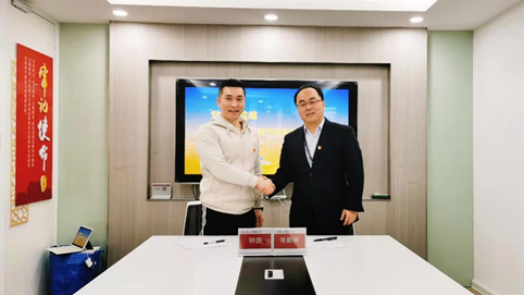 微信图片_20220302144240.png