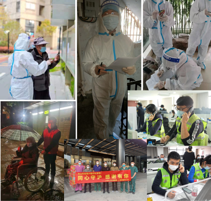 微信图片_20220414123810.png