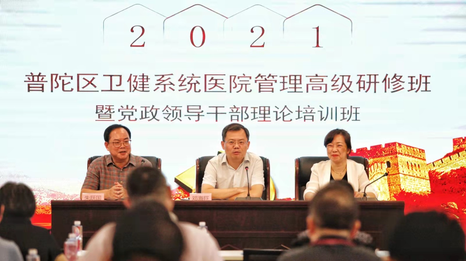 微信图片_20210922085911.jpg