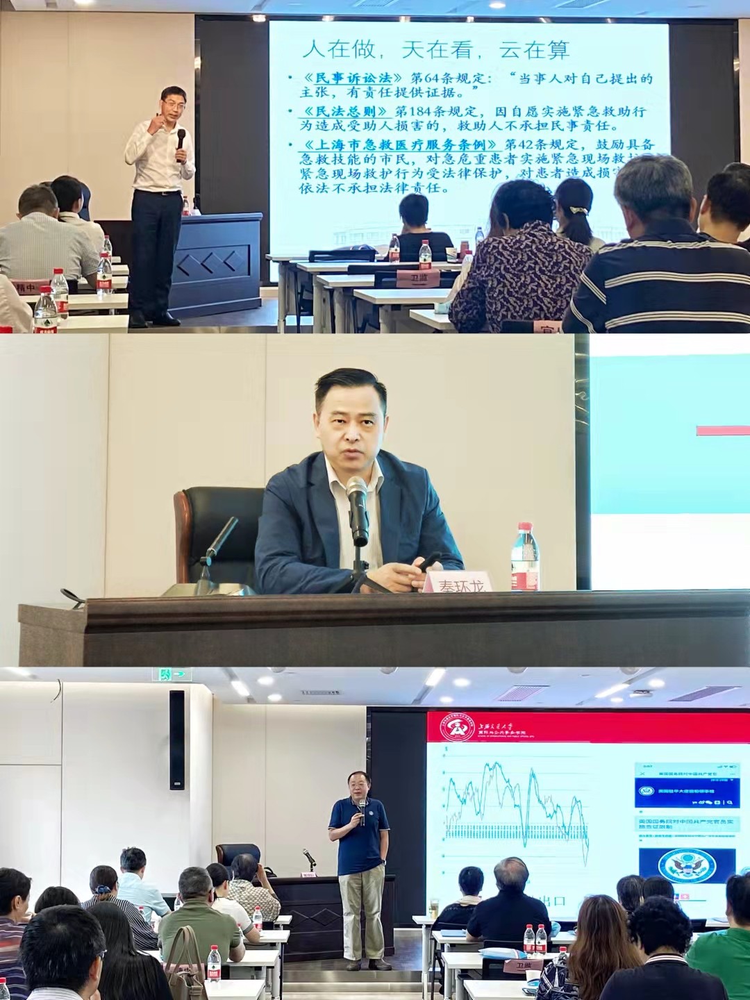 微信图片_20210922085904.jpg