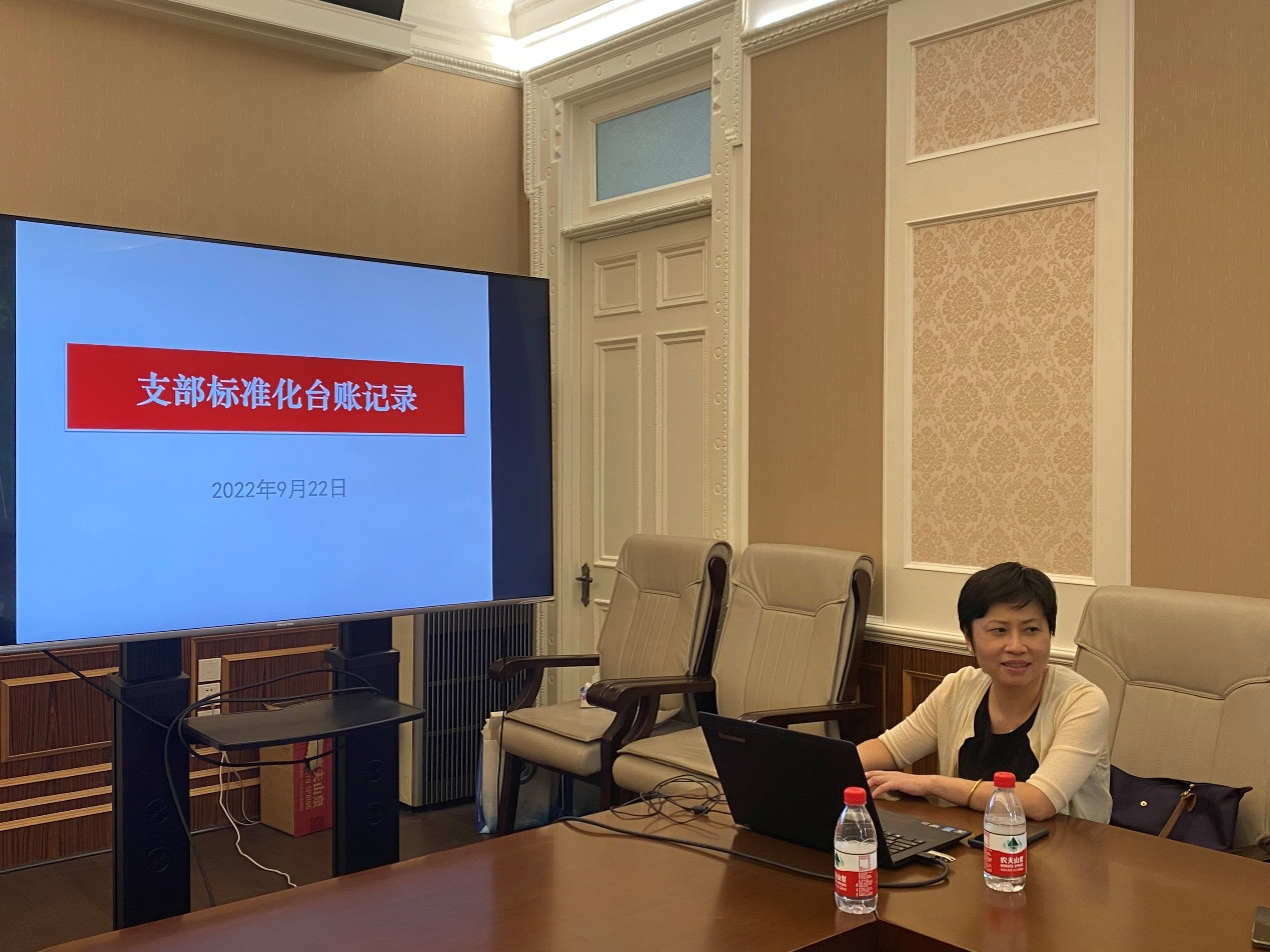 图片 3.png