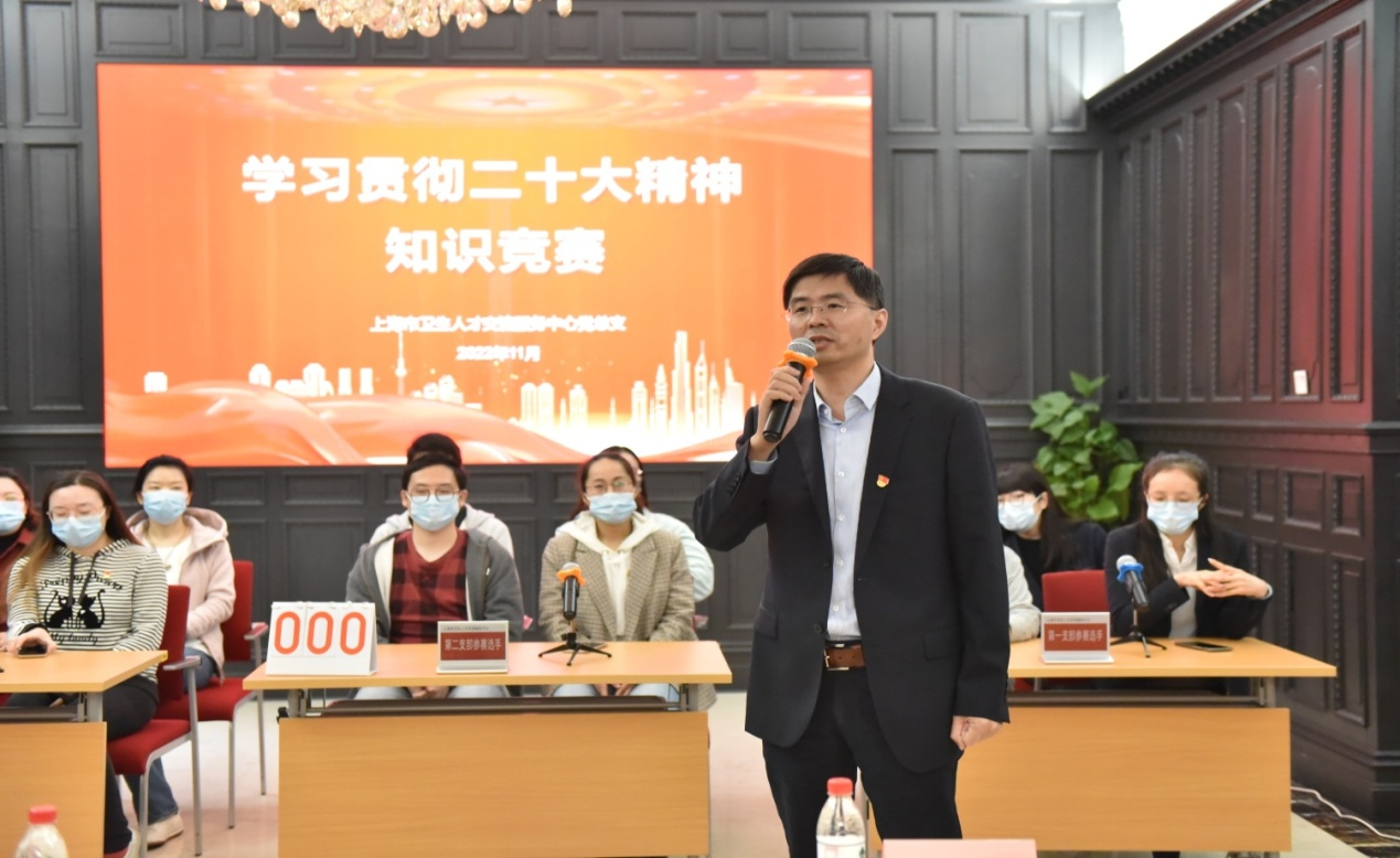 图片 4.png