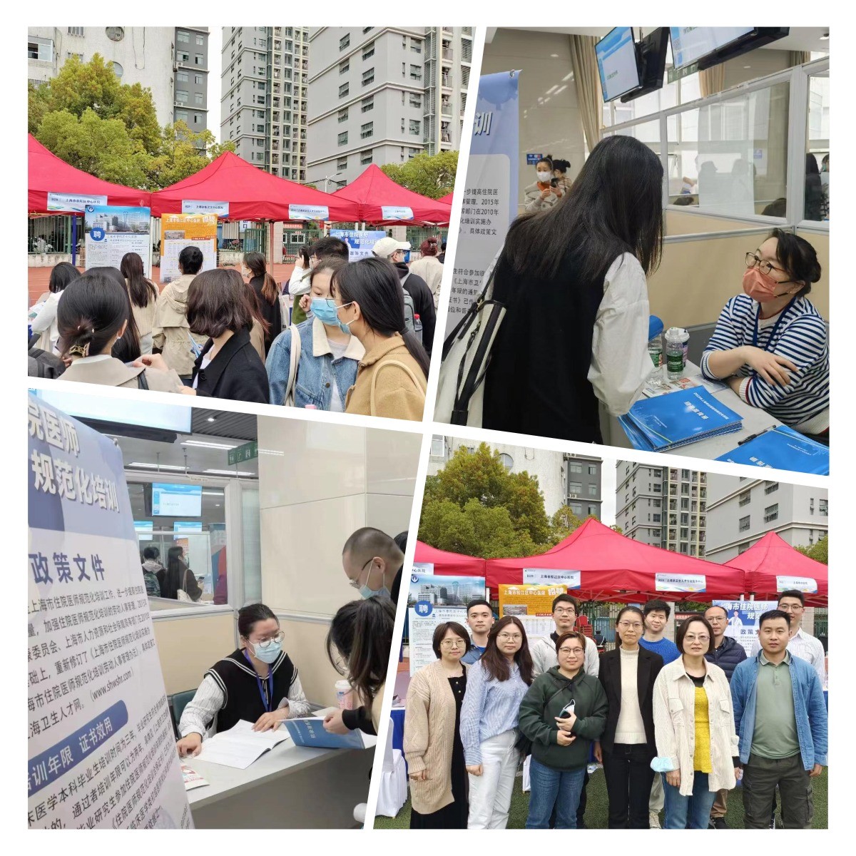 微信图片_20230313160215.jpg